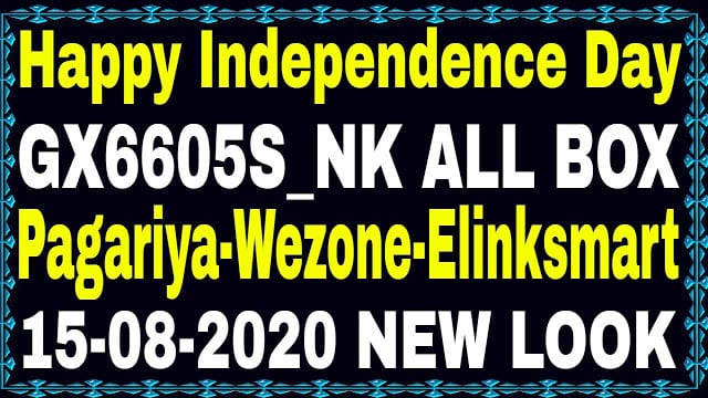 All gx6605s_nk Software,Pagariya 6060-6060 NK Software