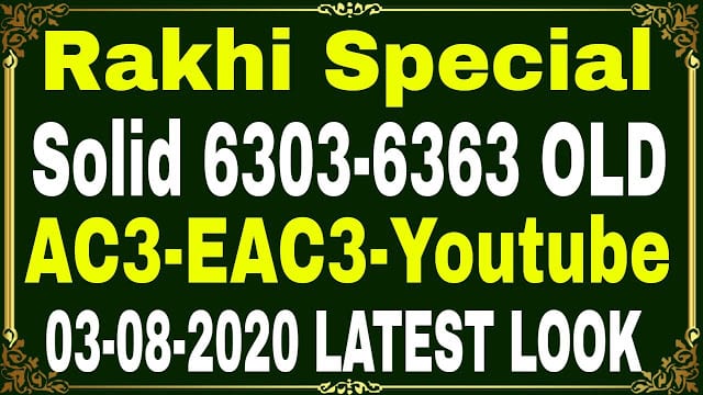 Solid 6303-6363 Latest Software, GX6605S_5815 Latest Software Download