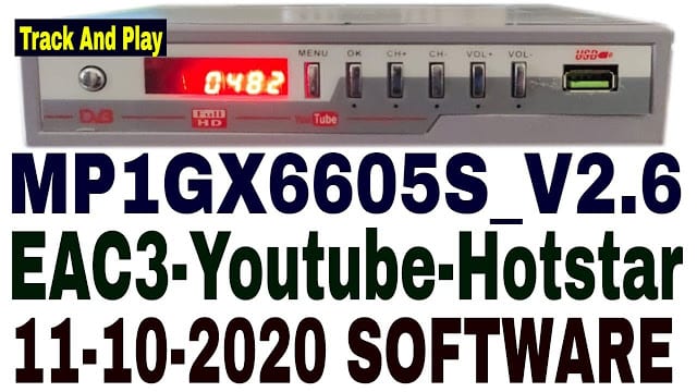 GX6605S_V2.6 software download