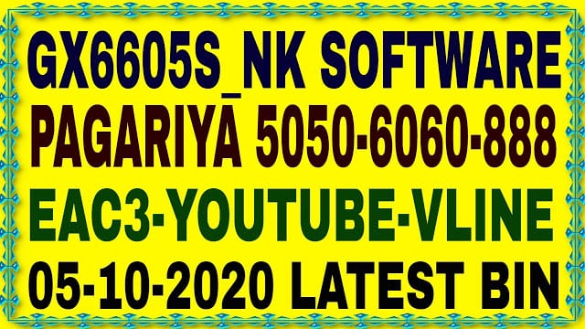 All NK series new software
