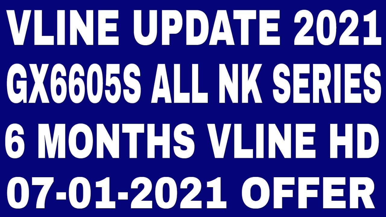 GX6605S_VLINE SOftware 2021