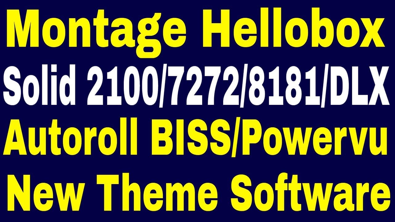 Montage All IN One Software Download