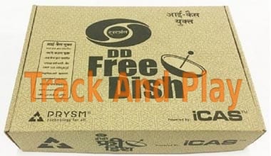DD Icas Box