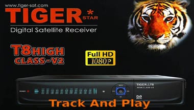 Latest tiger T8 HC V2 main logo