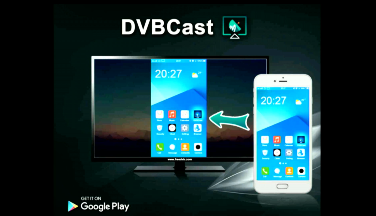Montage Dvbcast new Software