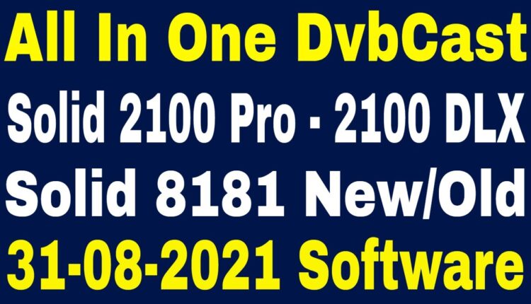 montage Dvbcast Software