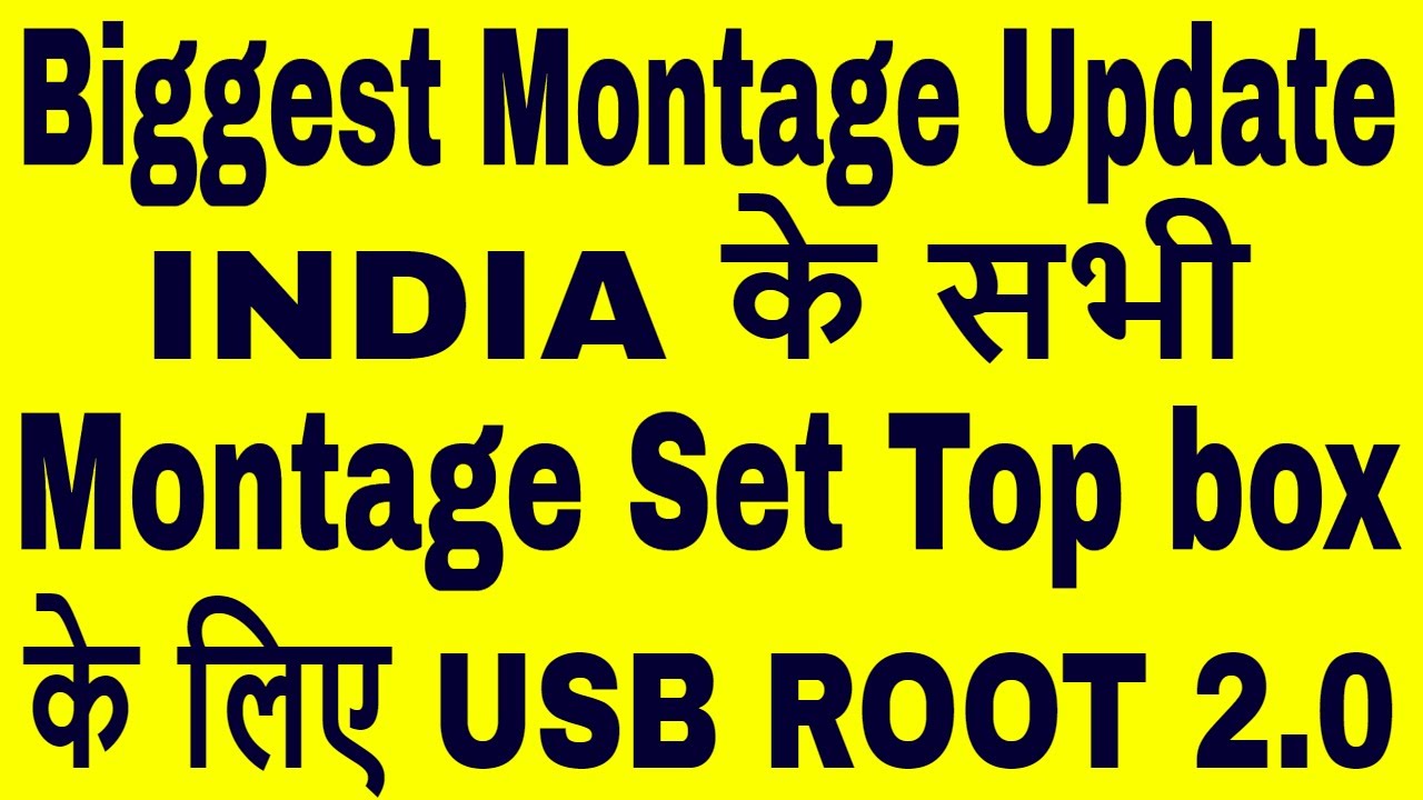 Montage All in one Root 2.0