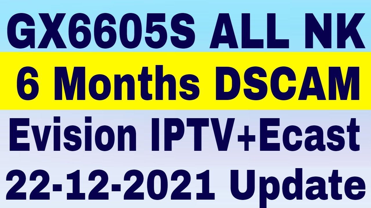 Server dscam software for gx6605s
