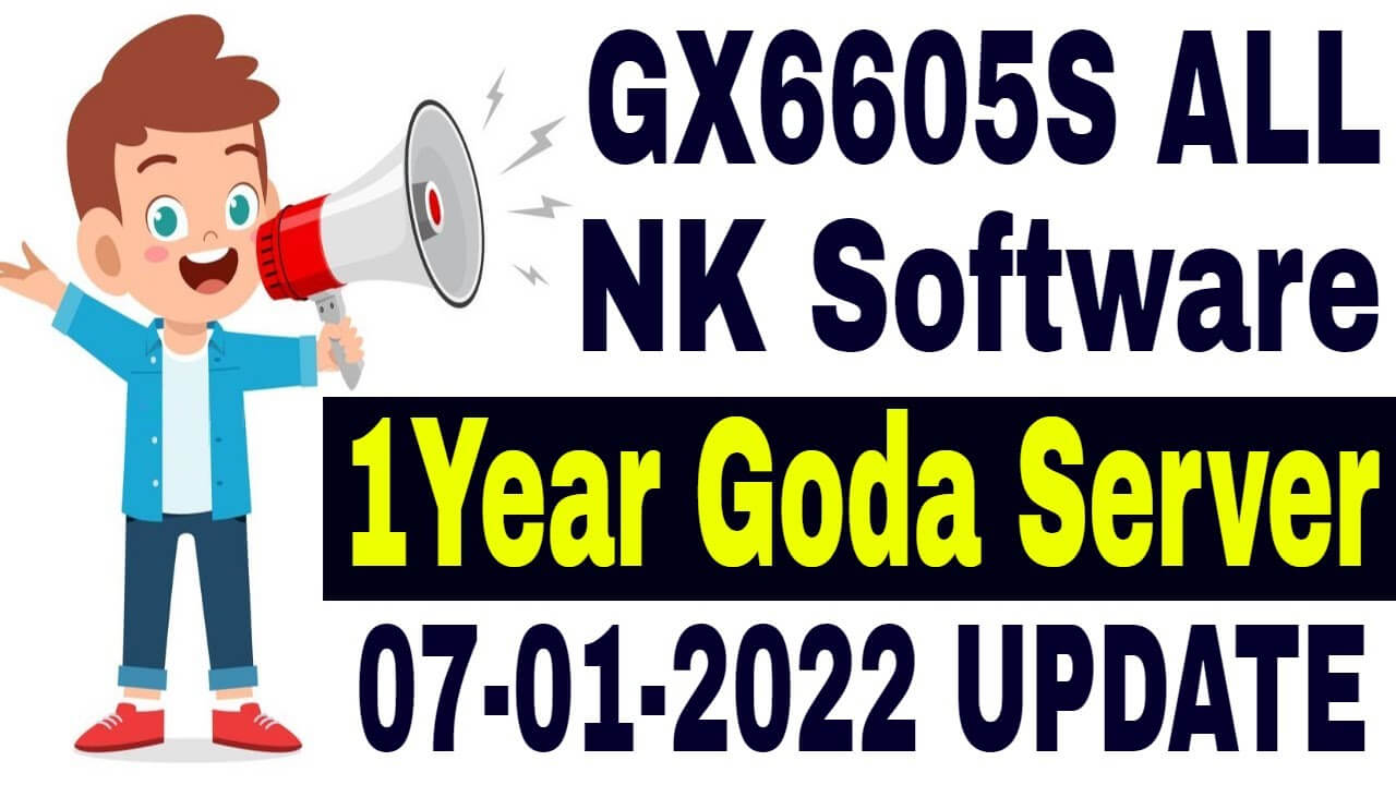 Goda Server-Dscam-Vline new Software