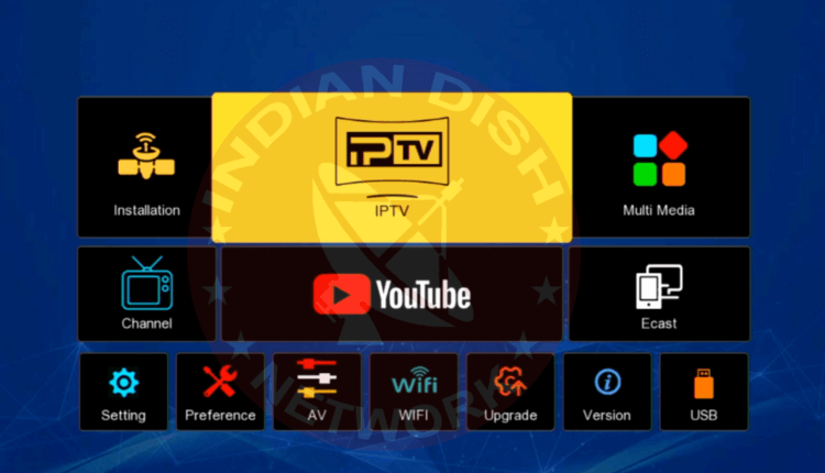 sunplus new UI look software