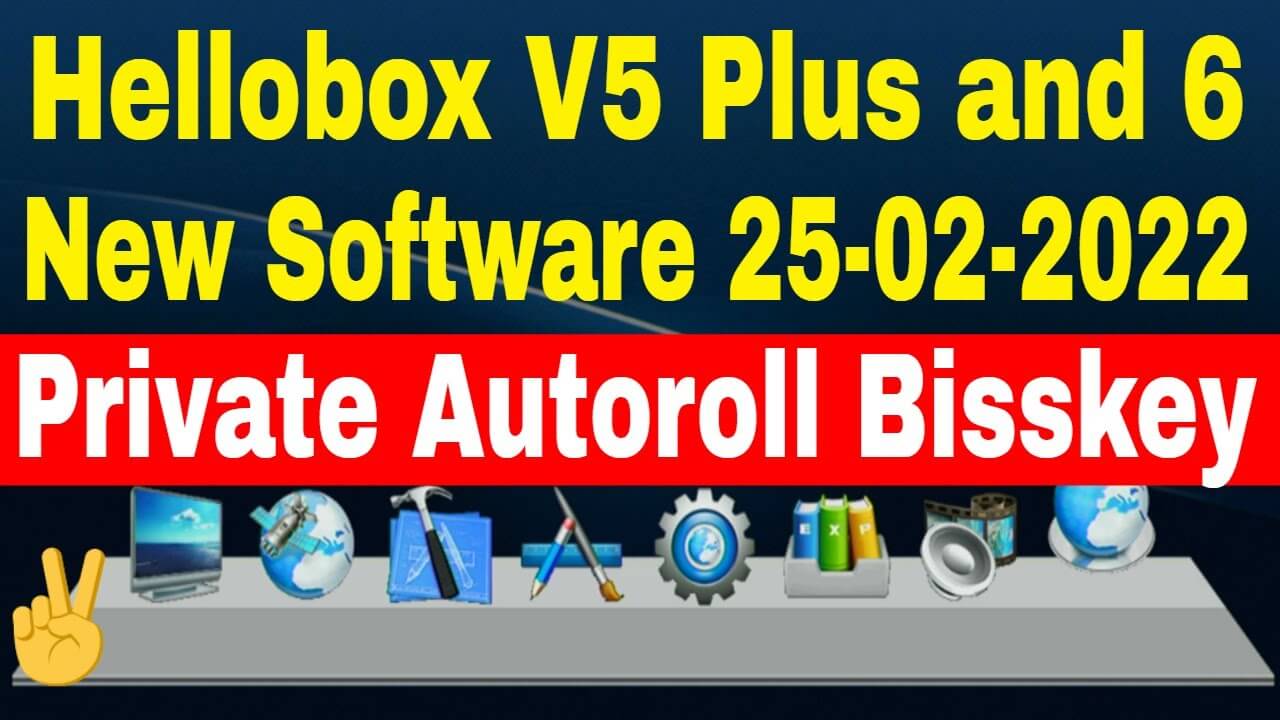 Hellobox private Autoroll Bisskey Database