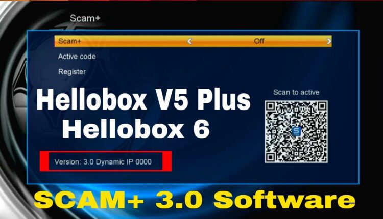 Hellobox Dynamic IP Firmware