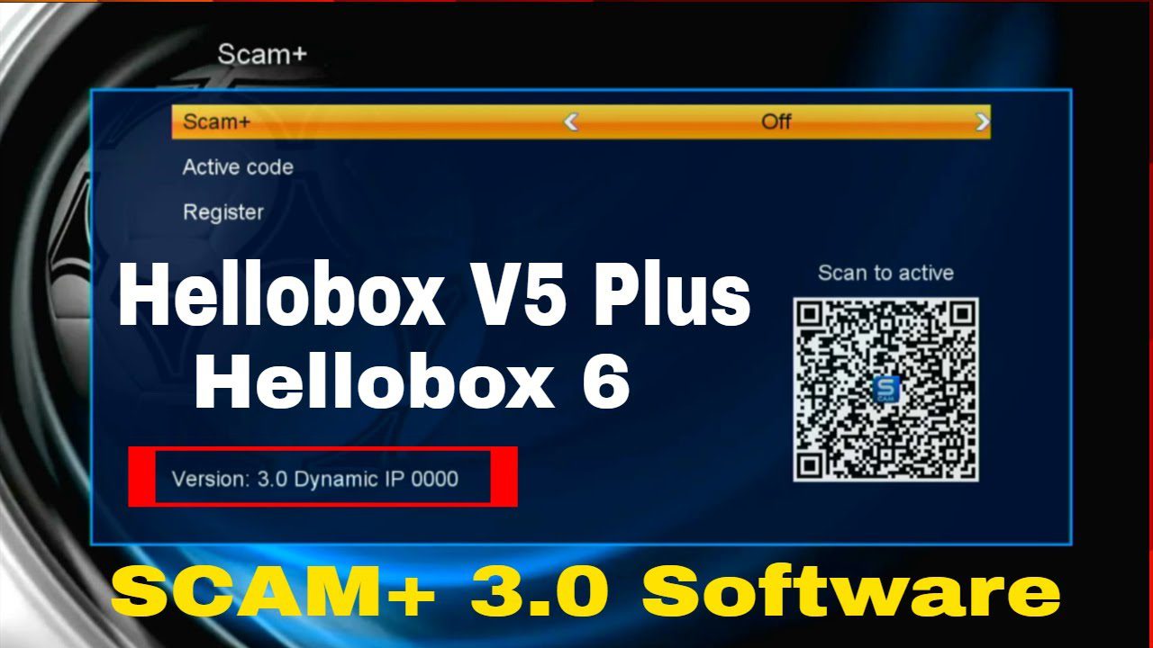 Hellobox Dynamic IP Firmware