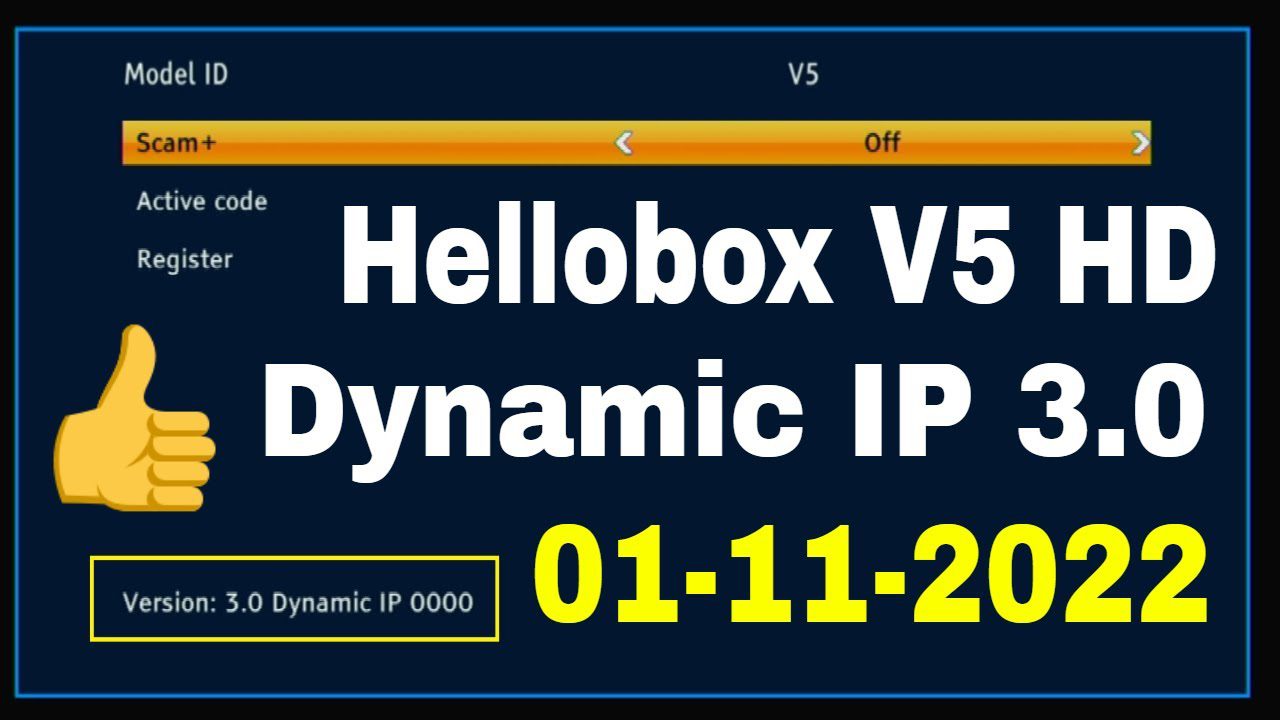 Hellobox V5HD Dynamic IP Software